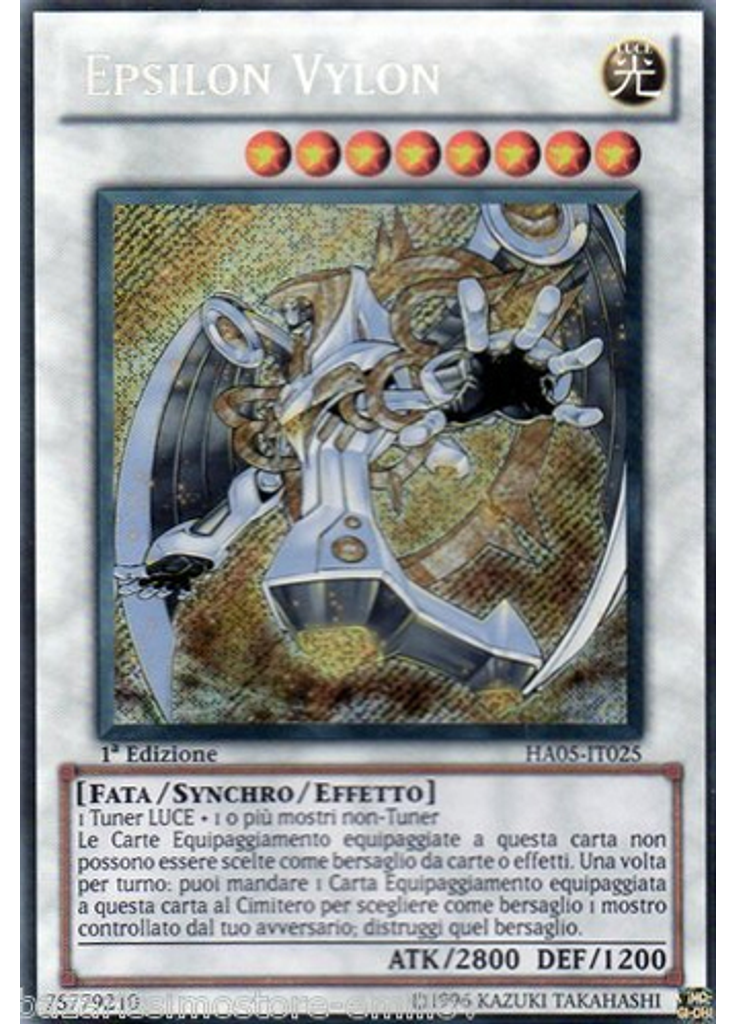Epsilon Vylon