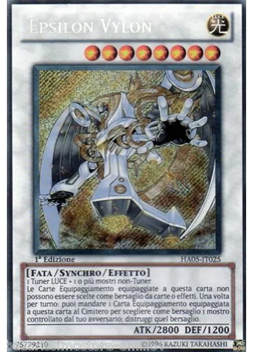 Epsilon Vylon