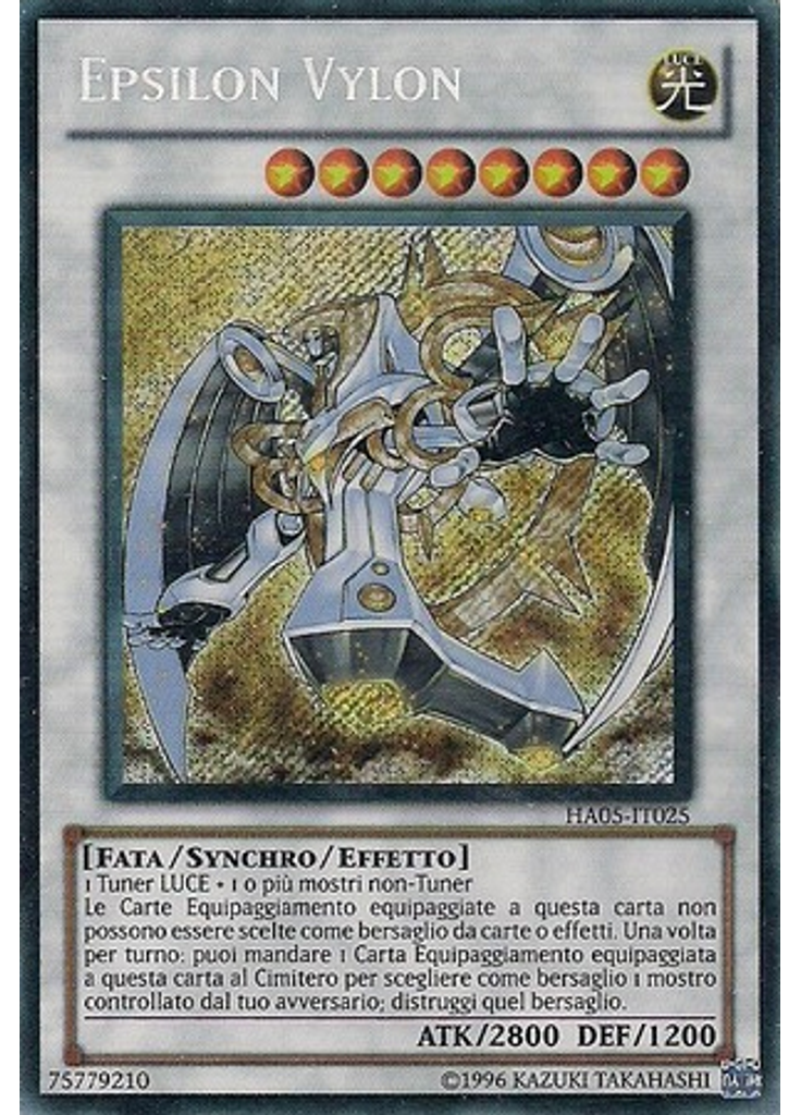 Epsilon Vylon (Secret Rare Unlimited)