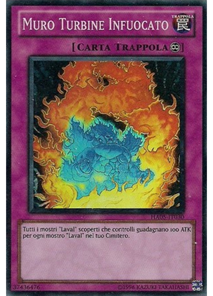 Muro Turbine Infuocato (Super Rare Unlimited)