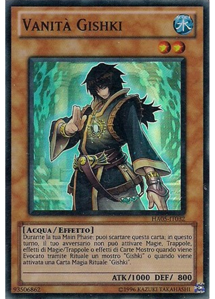 Vanità Gishki (Super Rare Unlimited)