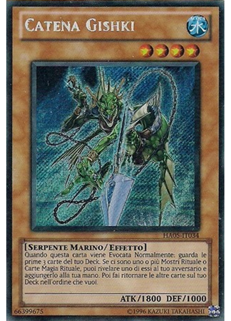 Catena Gishki (Secret Rare Unlimited)