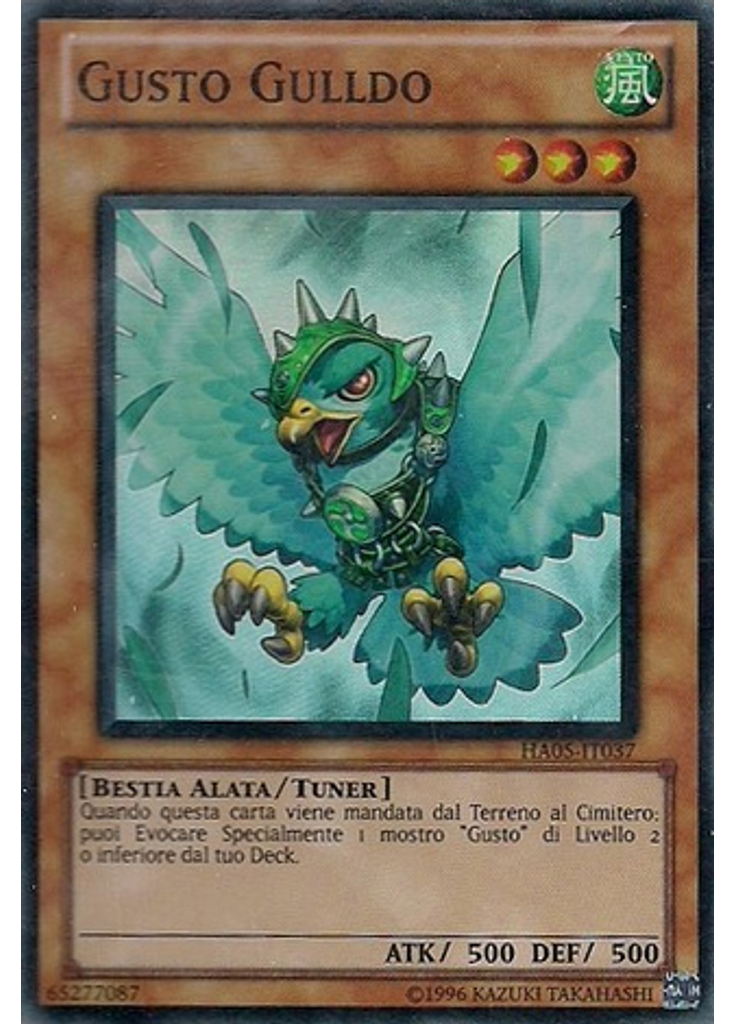 Gusto Gulldo (Super Rare Unlimited)