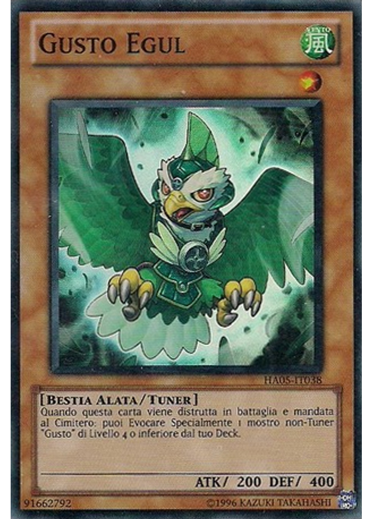 Gusto Egul (Super Rare Unlimited)
