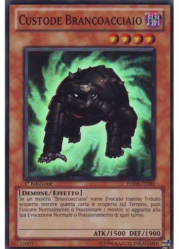 Custode Brancoacciaio