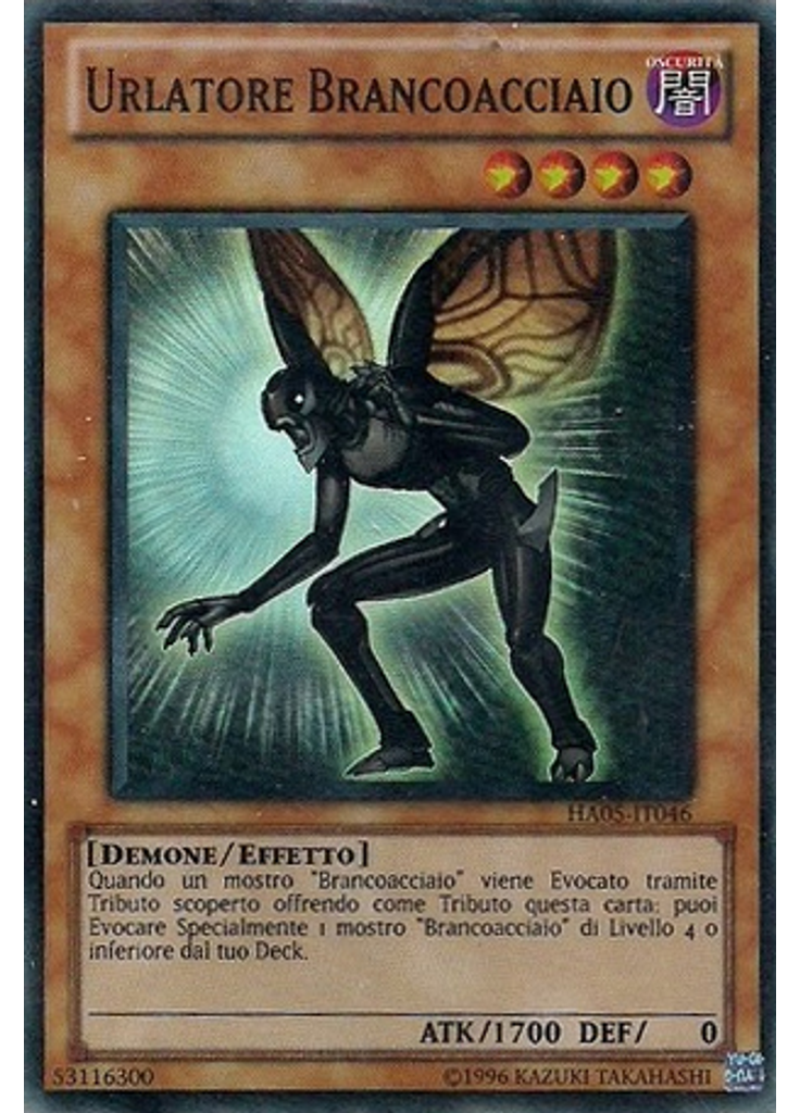 Urlatore Brancoacciaio (Super Rare Unlimited)