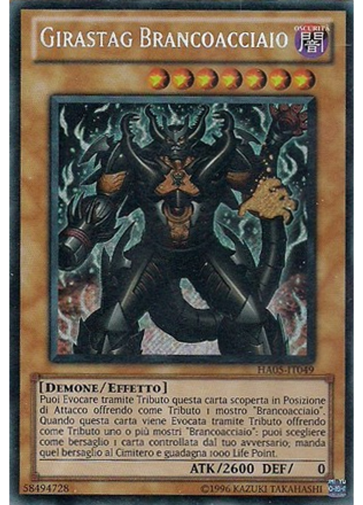 Girastag Brancoacciaio (Secret Rare Unlimited)