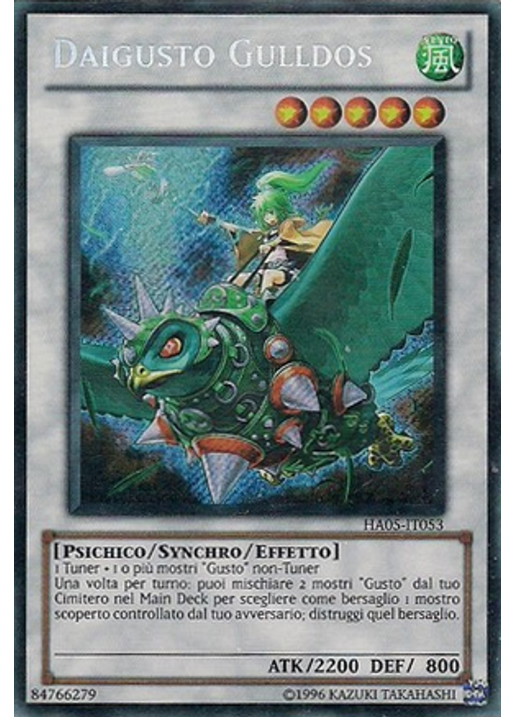 Daigusto Gulldos (Secret Rare Unlimited)