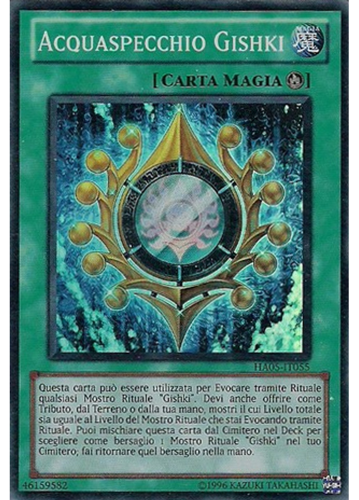 Acquaspecchio Gishki (Super Rare Unlimited)