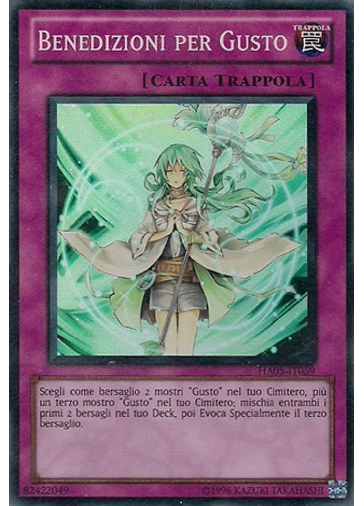 Benedizioni per Gusto (Super Rare Unlimited)