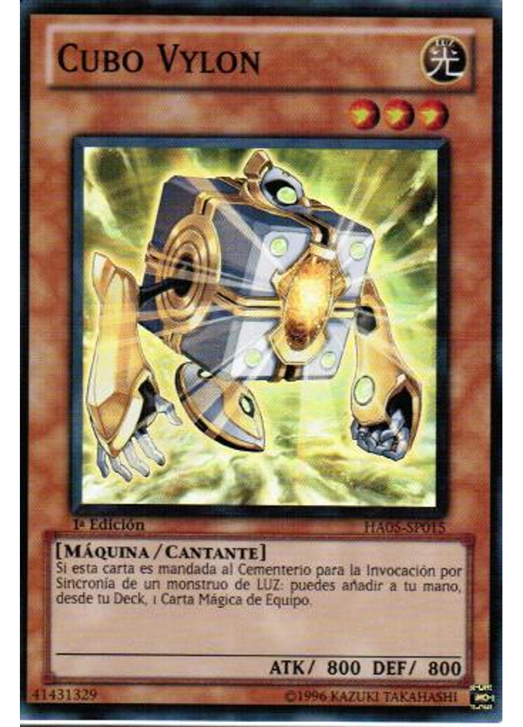 Cubo Vylon