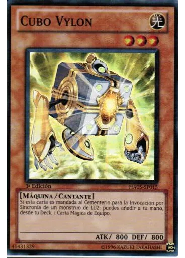 Cubo Vylon