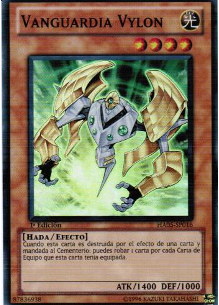Vanguardia Vylon