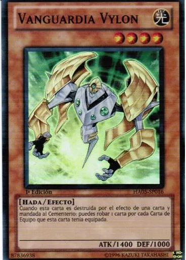 Vanguardia Vylon
