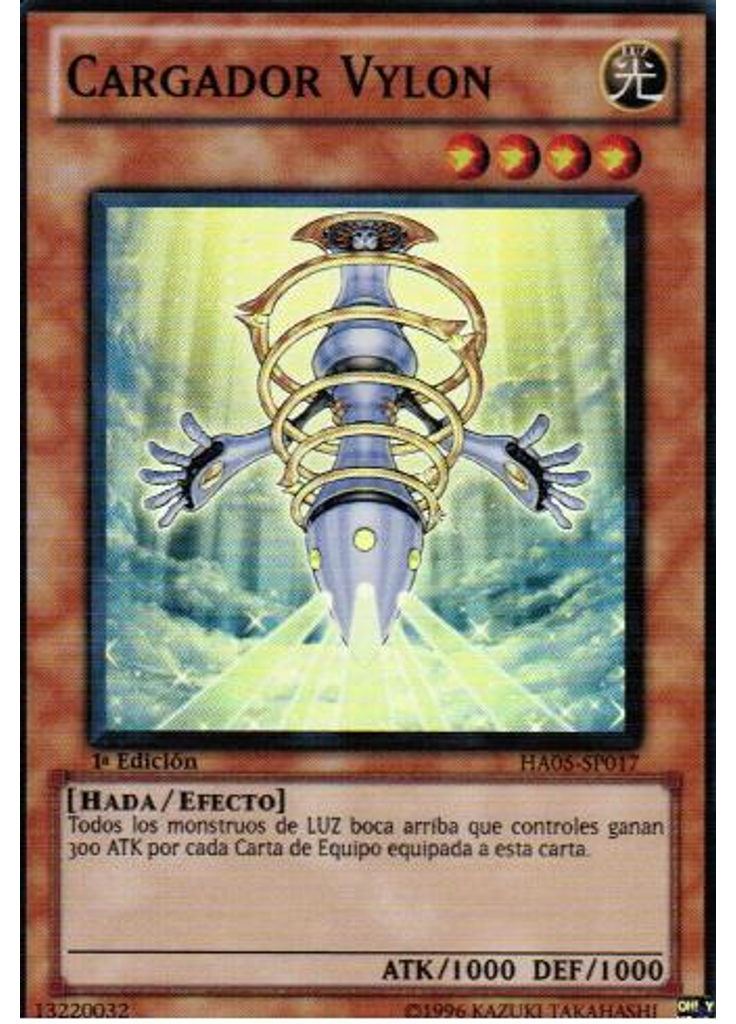 Cargador Vylon