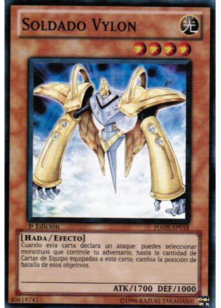 Soldado Vylon