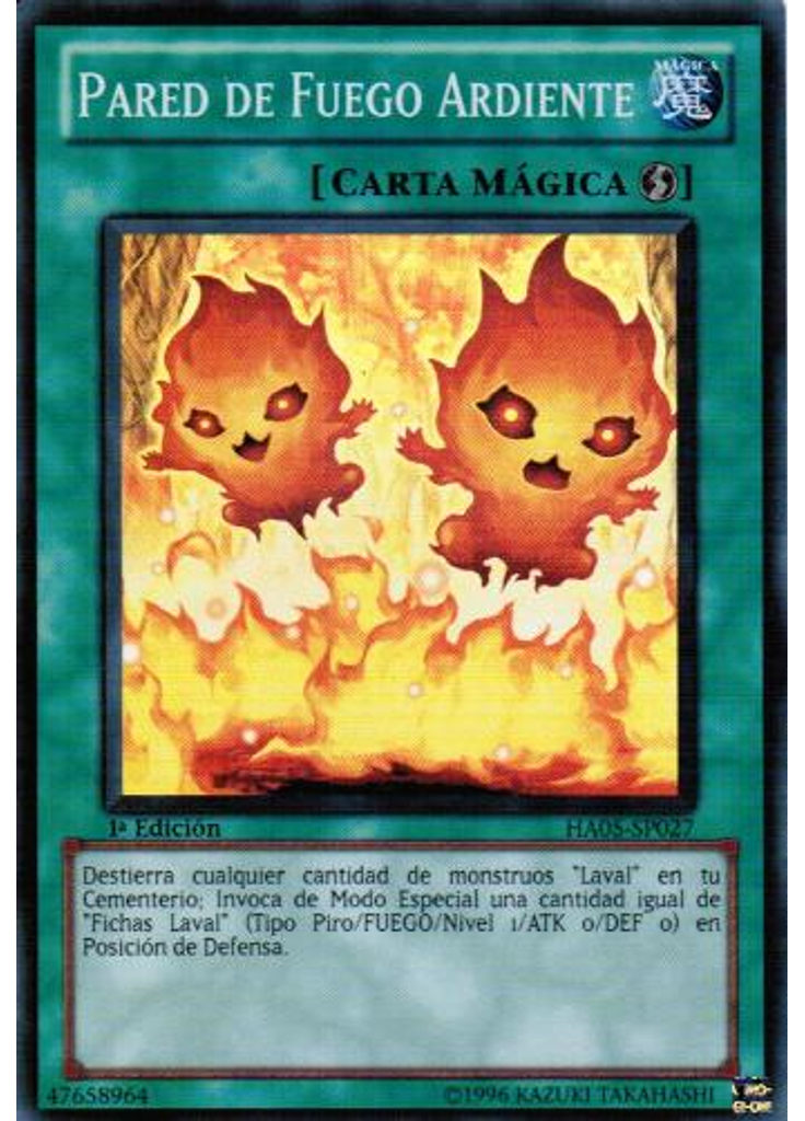 Pared de Fuego Ardiente