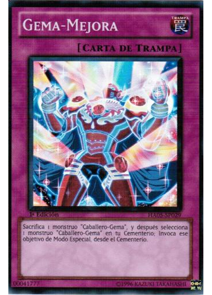 Gema-Mejora