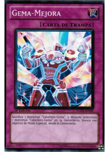 Gema-Mejora