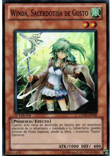 Winda, Sacerdotisa de Gusto
