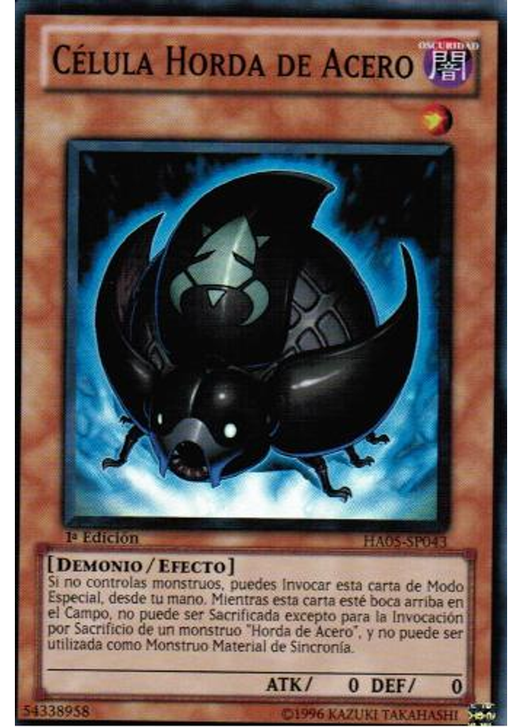 Célula Horda de Acero