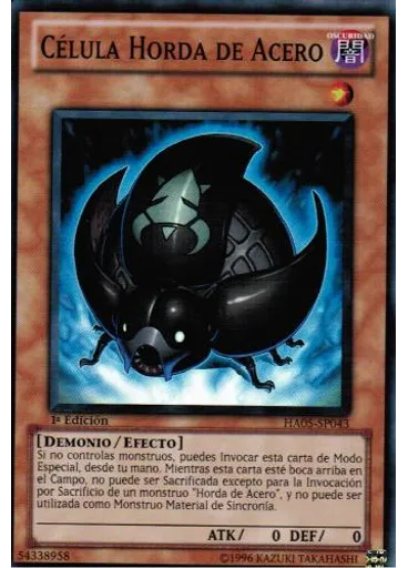 Célula Horda de Acero