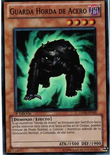 Guarda Horda de Acero