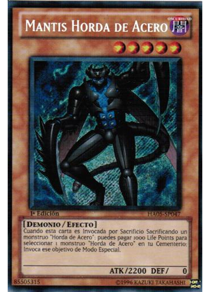 Mantis Horda de Acero