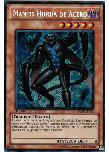 Mantis Horda de Acero