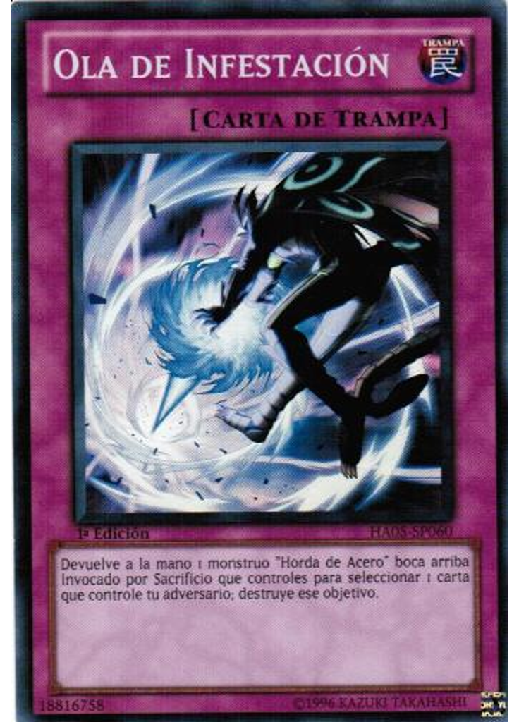 Ola de Infestación