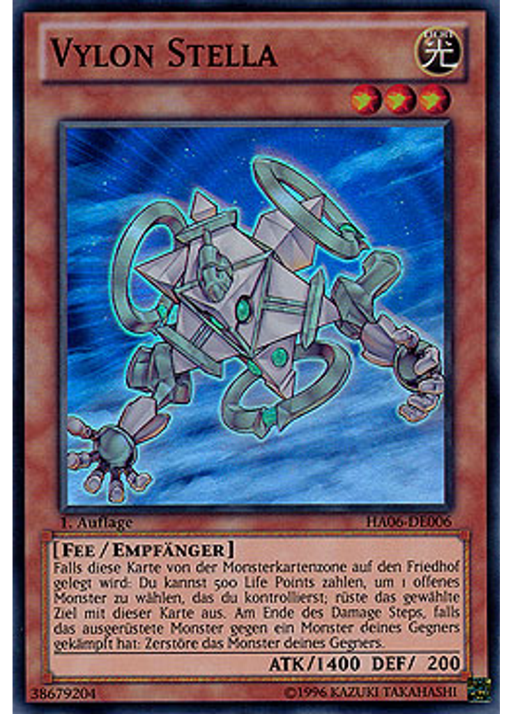 Vylon Stella