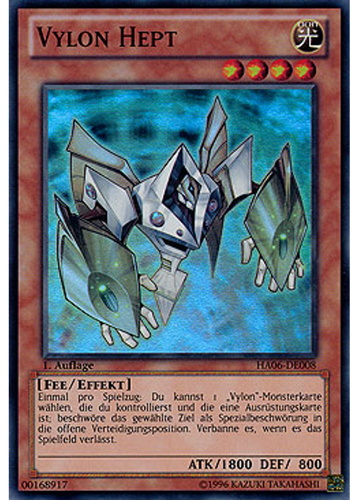 Vylon Hept