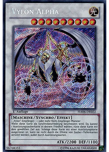 Vylon Alpha — Hidden Arsenal 6: Omega Xyz