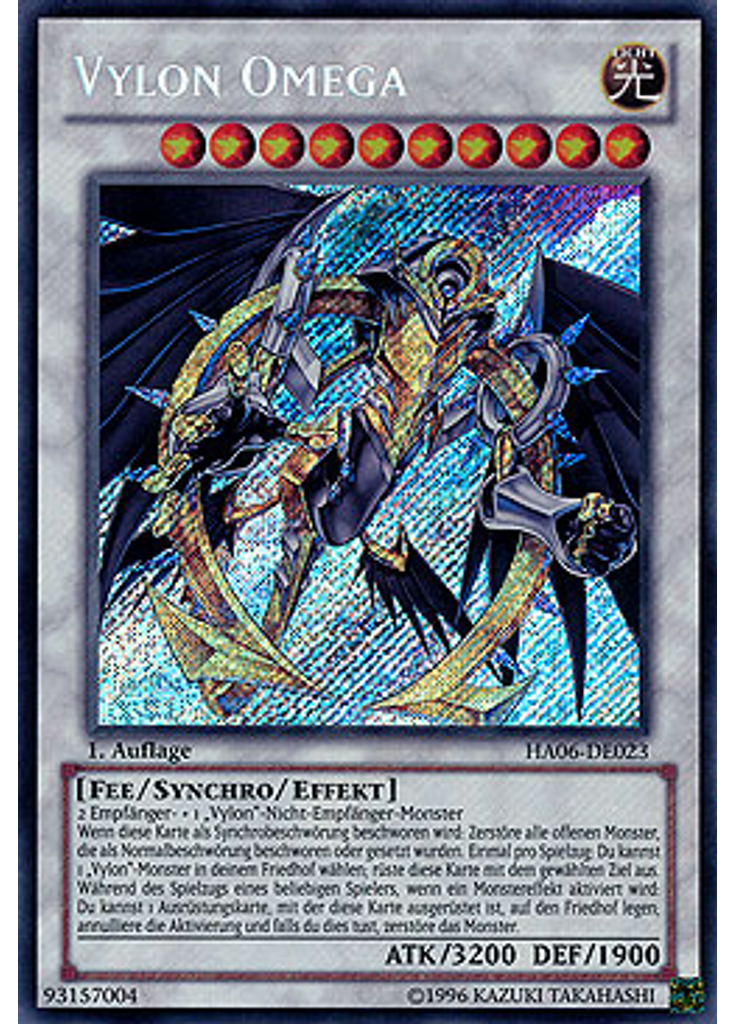 Vylon Omega