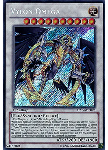 Vylon Omega
