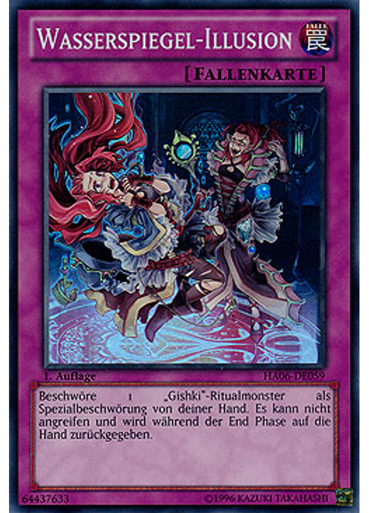Wasserspiegel-Illusion