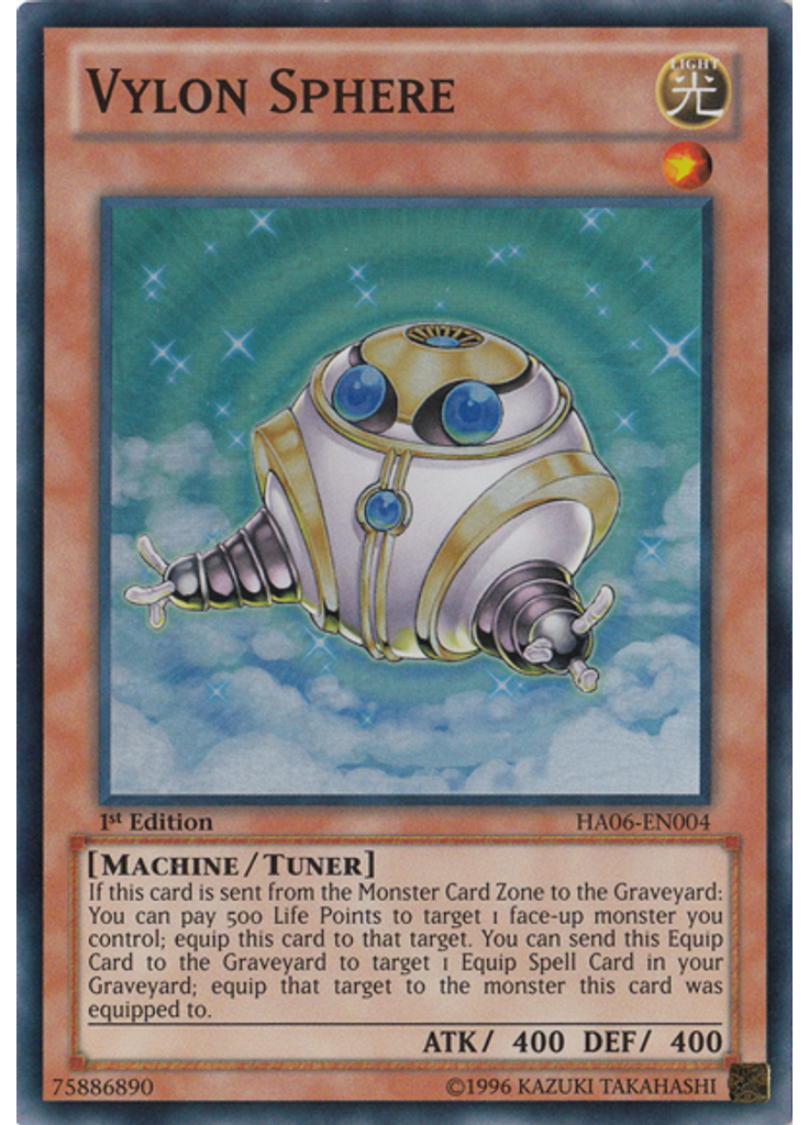 Vylon Sphere