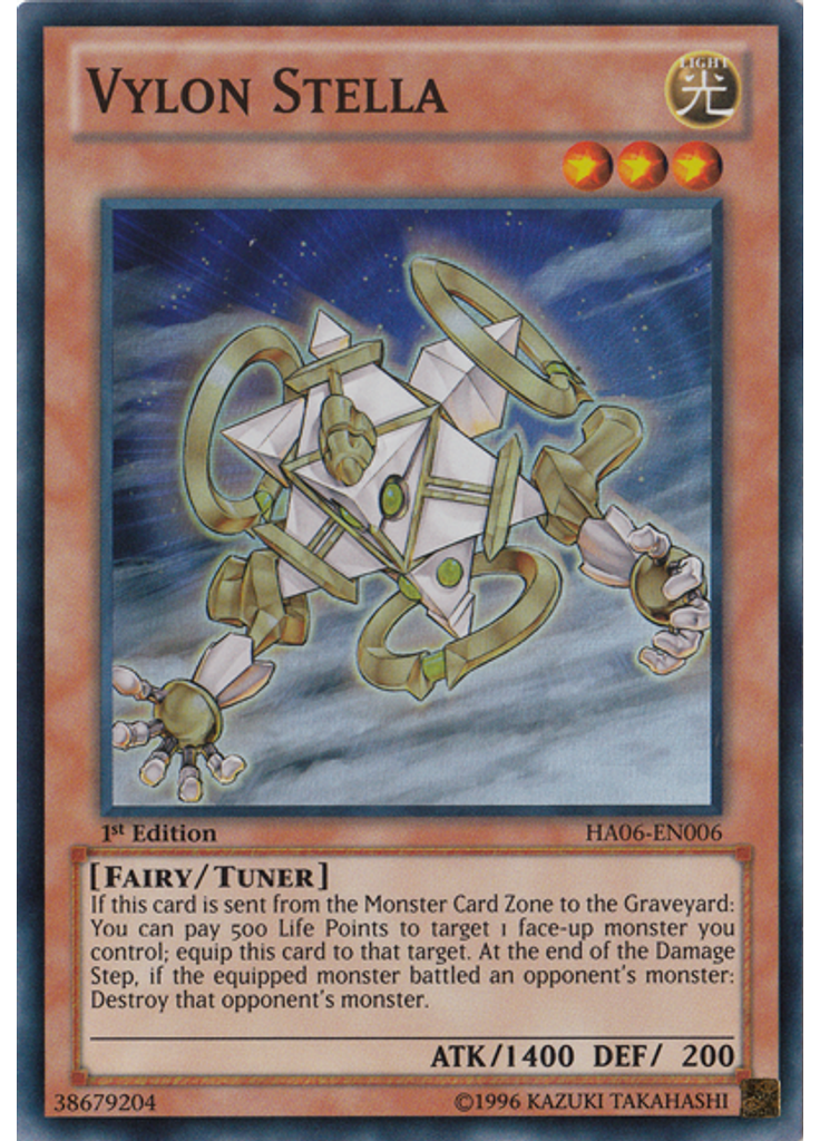 Vylon Stella