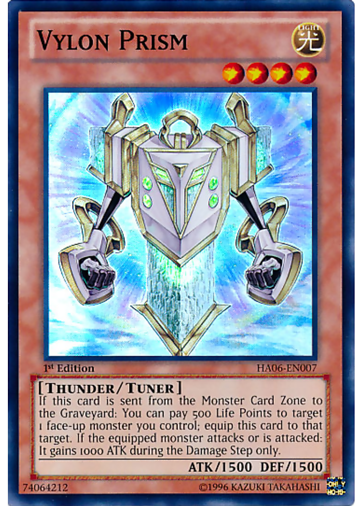 Vylon Prism