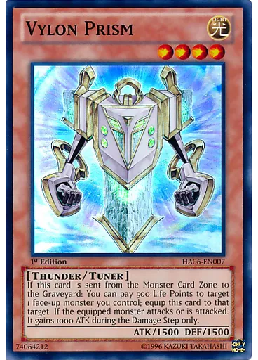 Vylon Prism