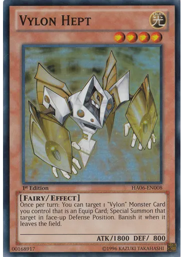 Vylon Hept