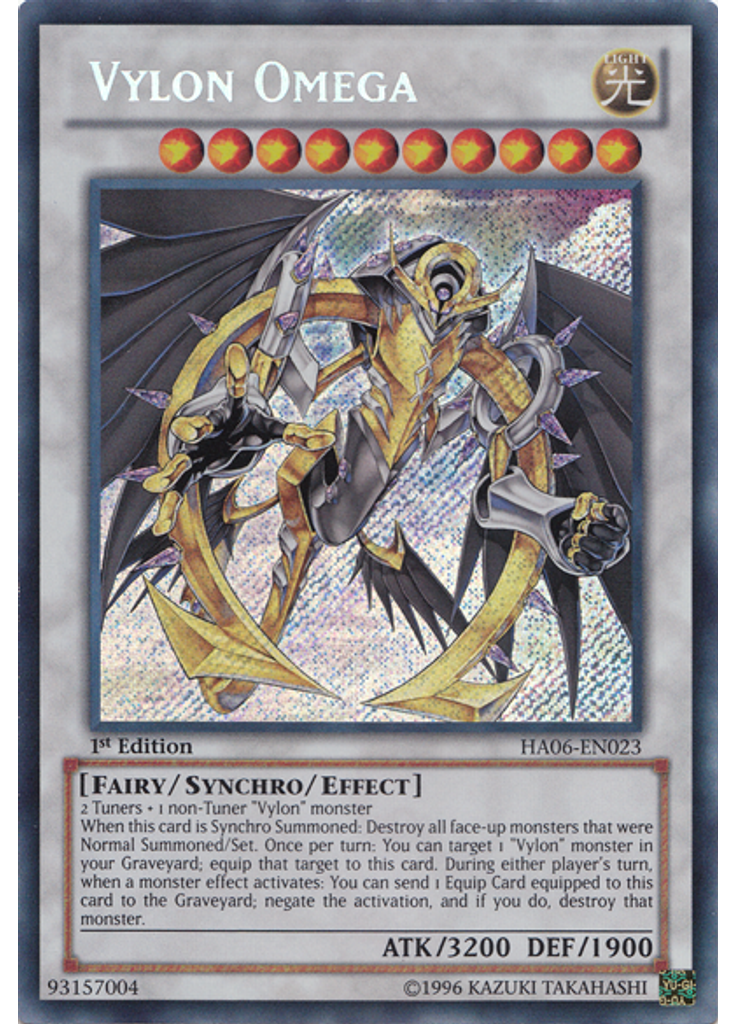Vylon Omega