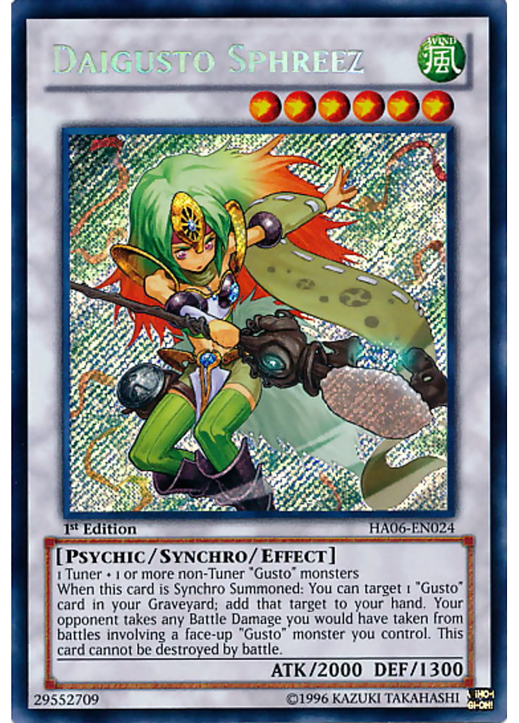 Daigusto Sphreez