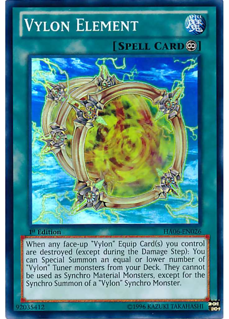 Vylon Element