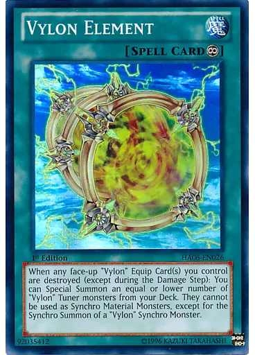 Vylon Element