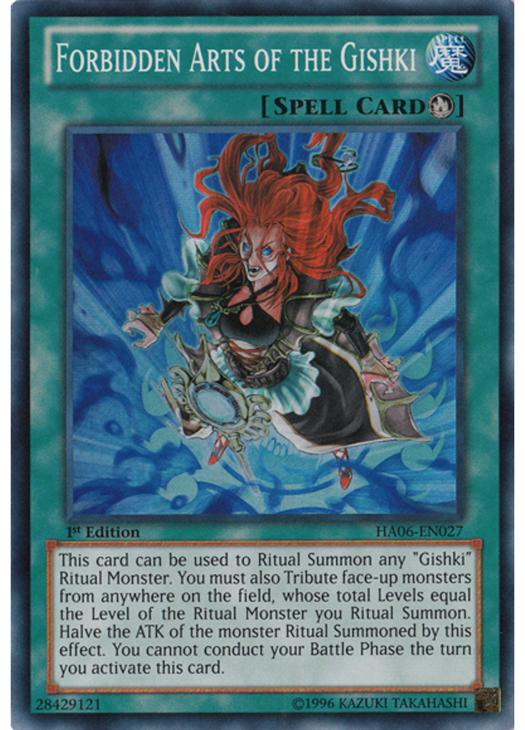 Forbidden Arts of the Gishki