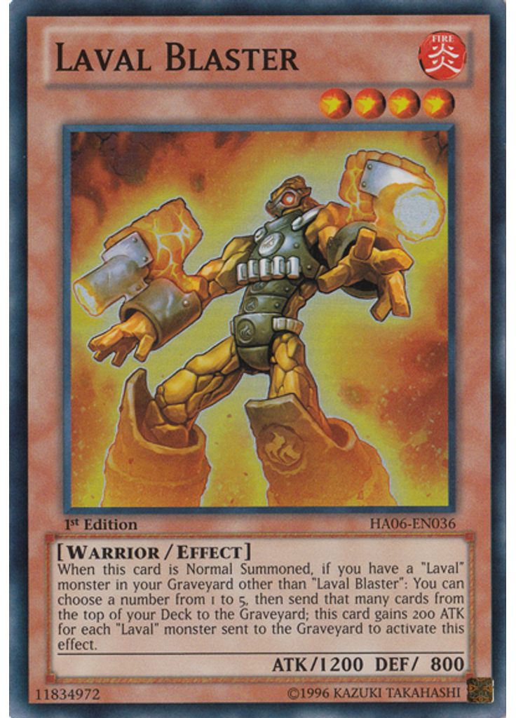 Laval Blaster
