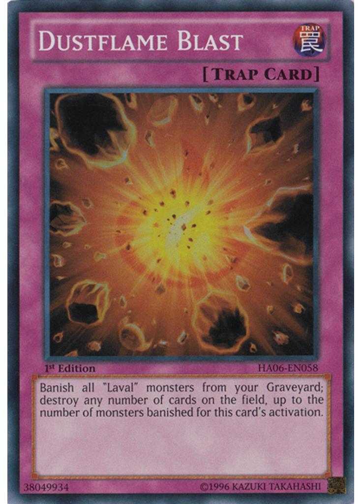 Dustflame Blast