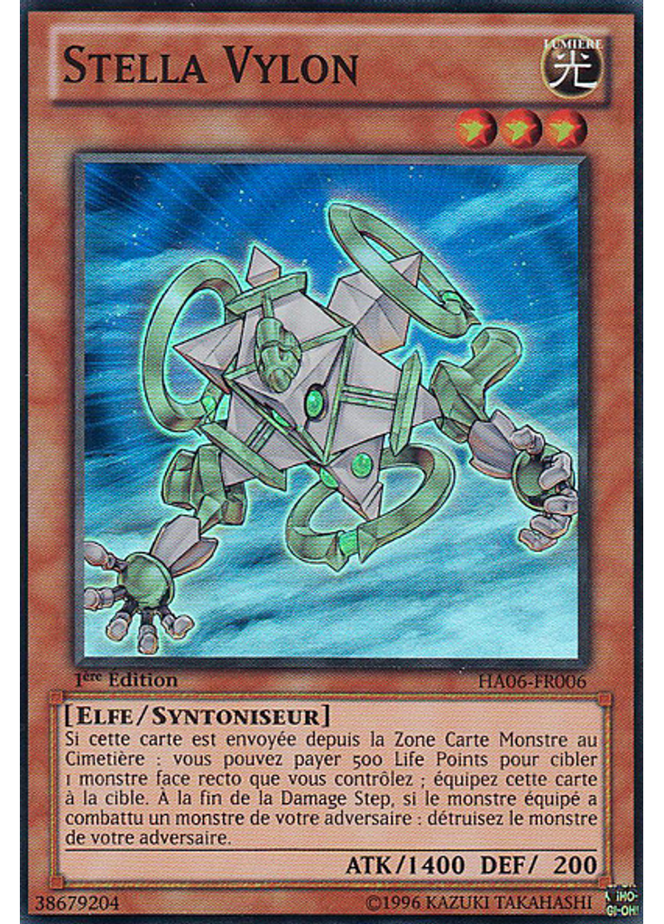 Stella Vylon