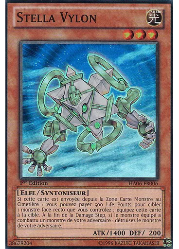 Stella Vylon